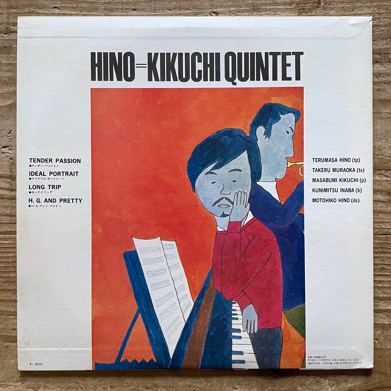 TERUMASA HINO - MASABUMI KIKUCHI / HINO=KIKUCHI QUINTET on Japan Columbia Tact Jazz LP YS-7035-CT