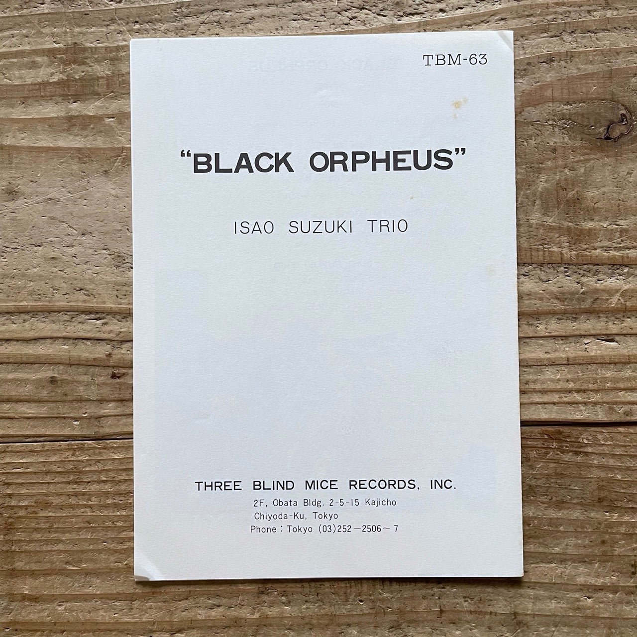ISAO SUZUKI TRIO / BLACK ORPHEUS on Three Blind Mice - Japan Original LP TBM-63