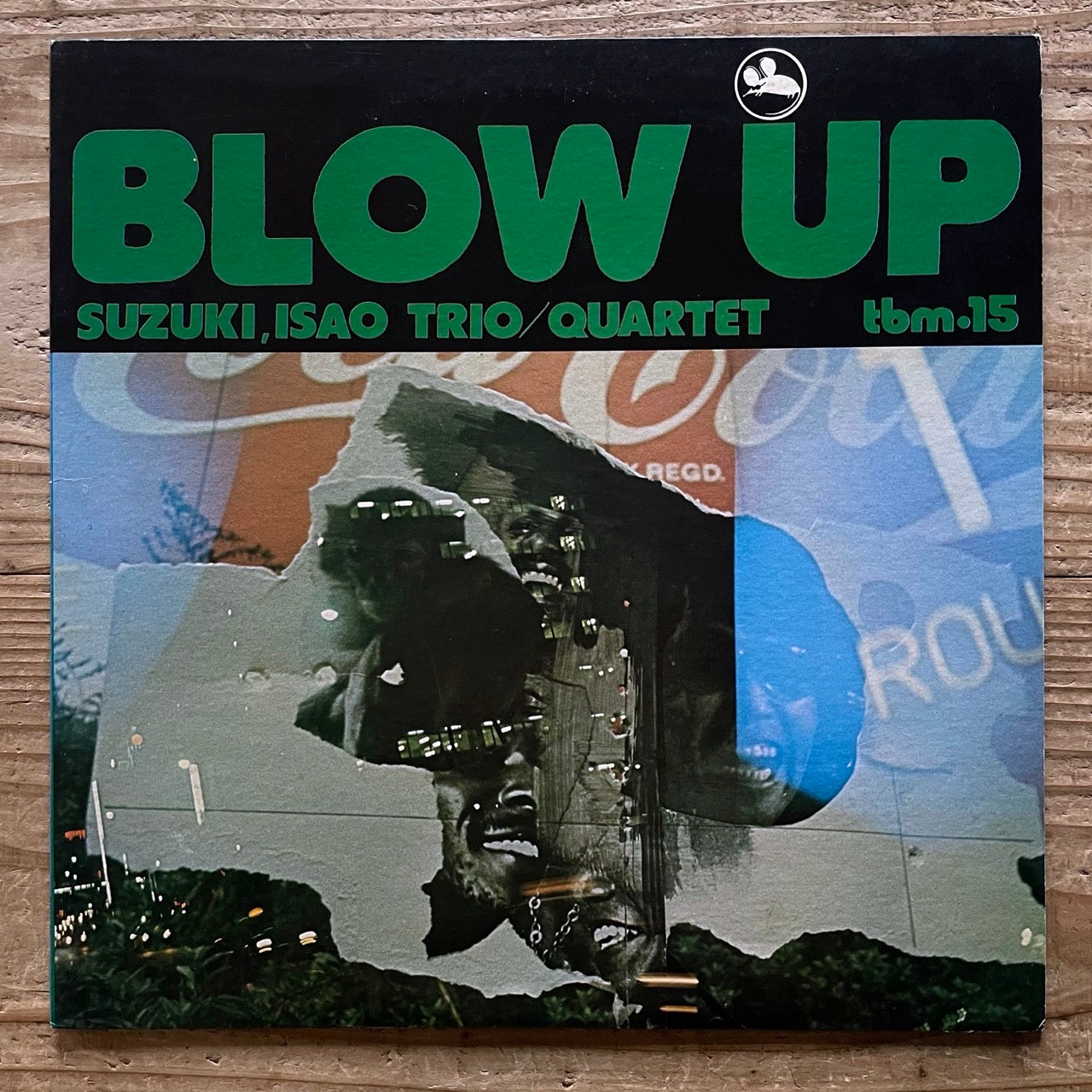 ISAO SUZUKI TRIO/QUARTET / BLOW UP - Japan TBM LP TBM-15