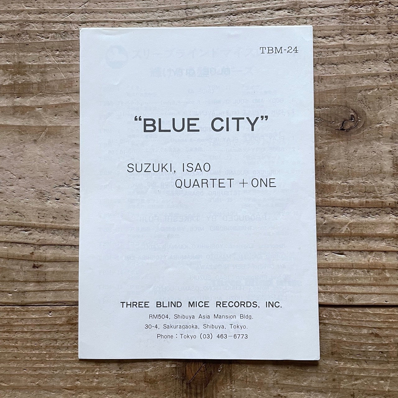 ISAO SUZUKI QUARTET + 1 / BLUE CITY on Three Blind Mice - Japan Original LP TBM-24