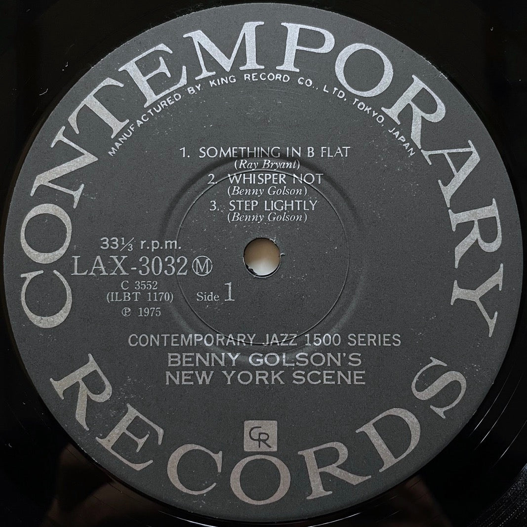 BENNY GOLSON / NEW YORK SCENE on Contemporary - Japan King MONO LP LAX-3032