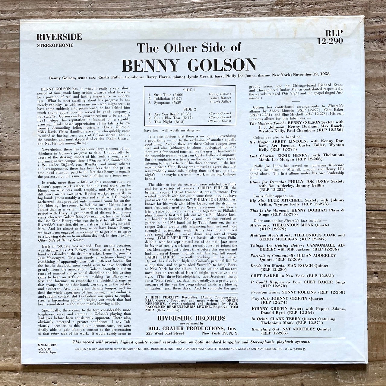 BENNY GOLSON / THE OTHER SIDE OF BENNY GOLSON on Riverside - Japan LP SMJ-6302