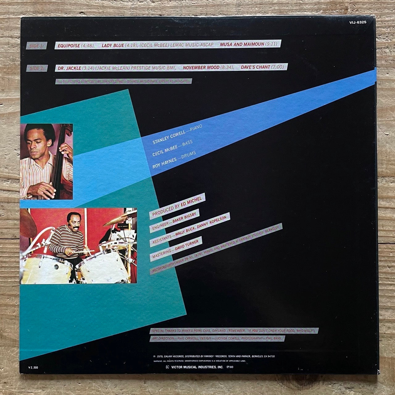 STANLEY COWELL / EQUIPOISE on Galaxy - Japan LP VIJ-6325 Cecil McBee, Roy Haynes