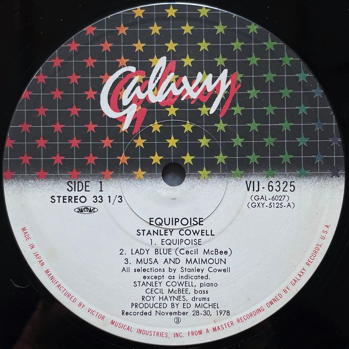 STANLEY COWELL / EQUIPOISE on Galaxy - Japan LP VIJ-6325 Cecil McBee, Roy Haynes
