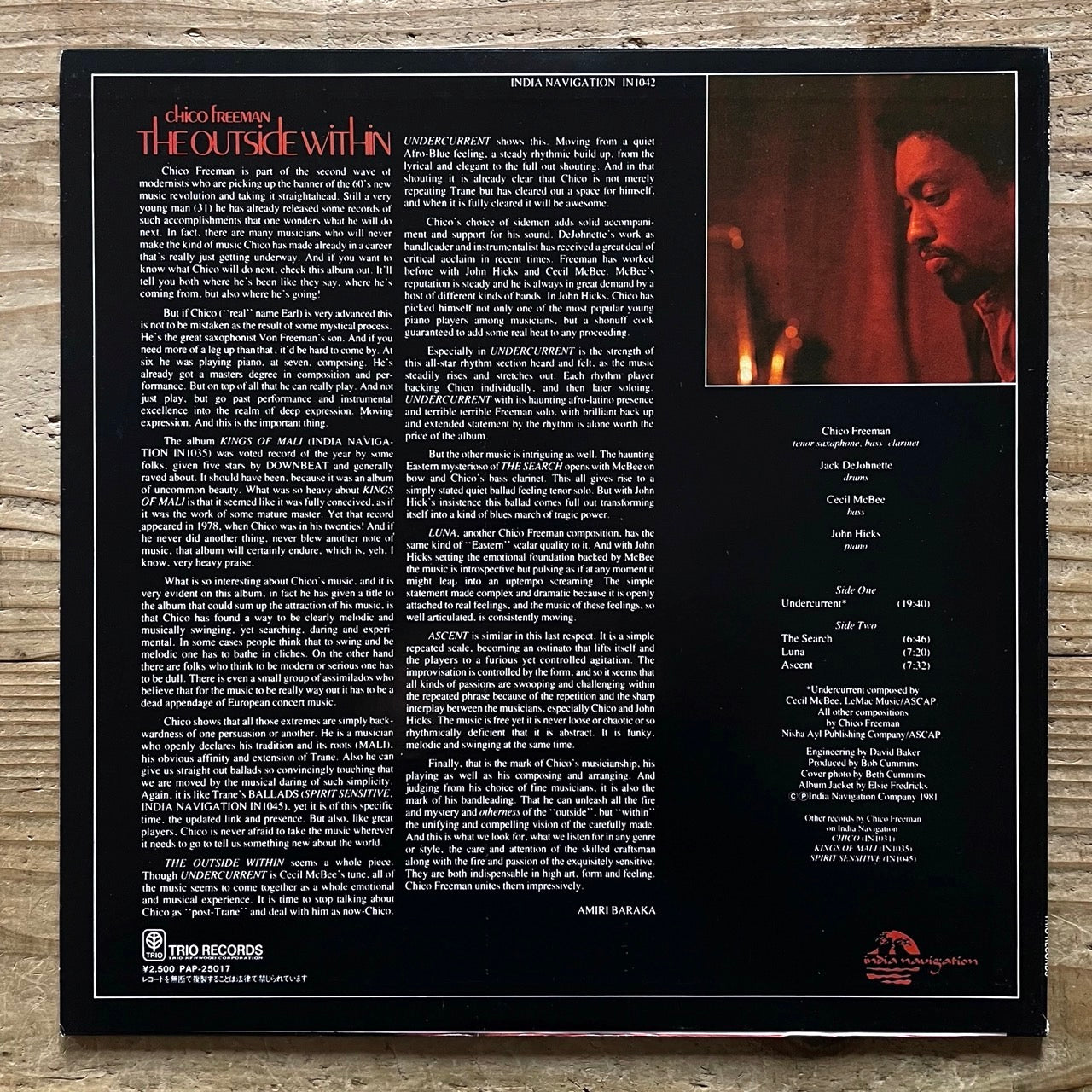 CHICO FREEMAN / THE OUTSIDE WITHIN on India Navigation - Japan LP NM PAP-25017