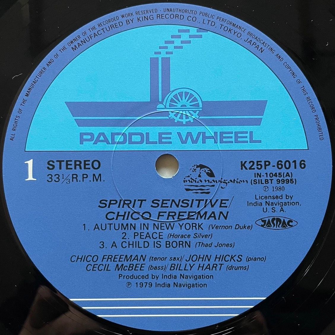 CHICO FREEMAN / SPIRIT SENSITIVE on India Navigation - Japan LP K25P-6016
