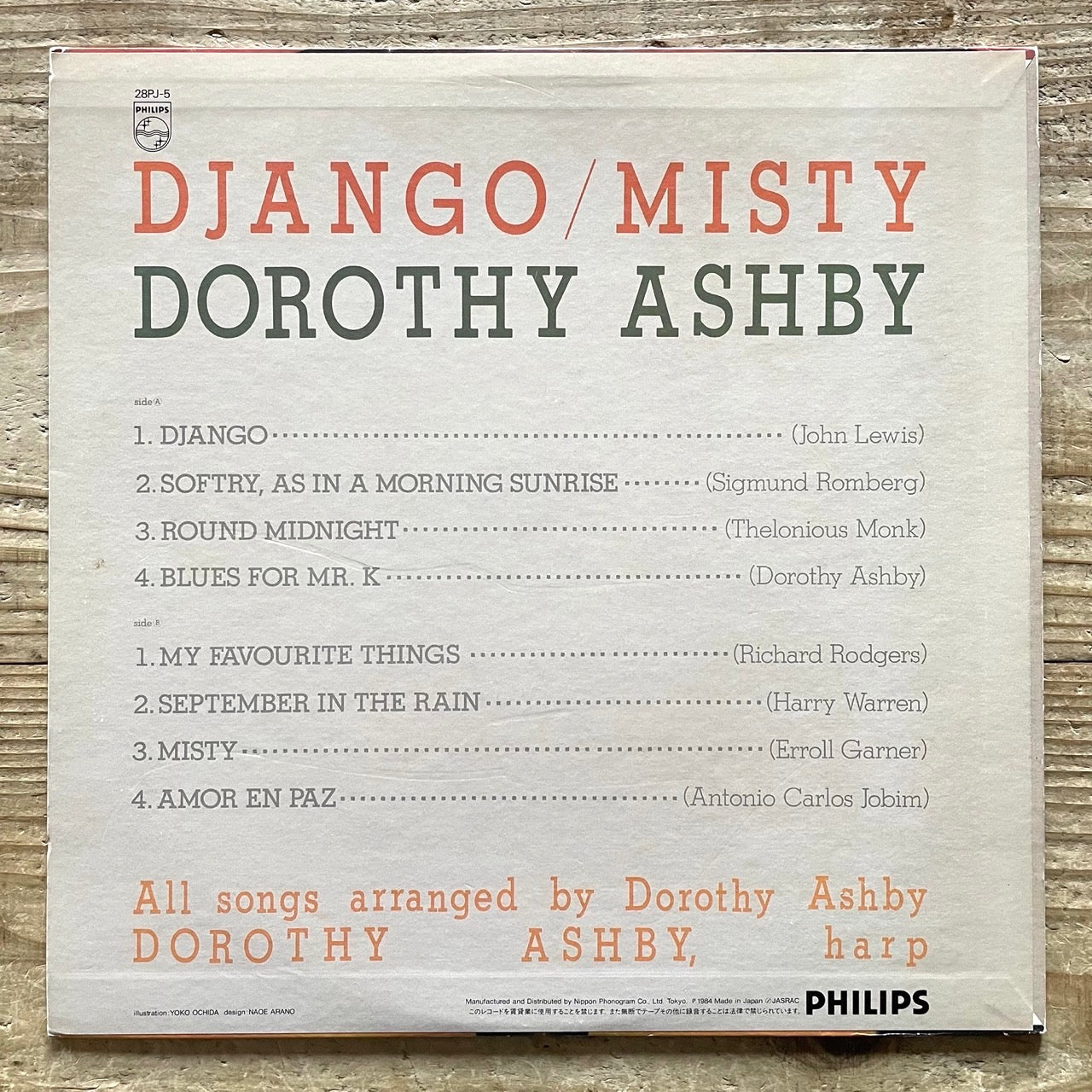 DOROTHY ASHBY / DJANGO - MISTY on Philips - Japan Original LP 28PJ-5