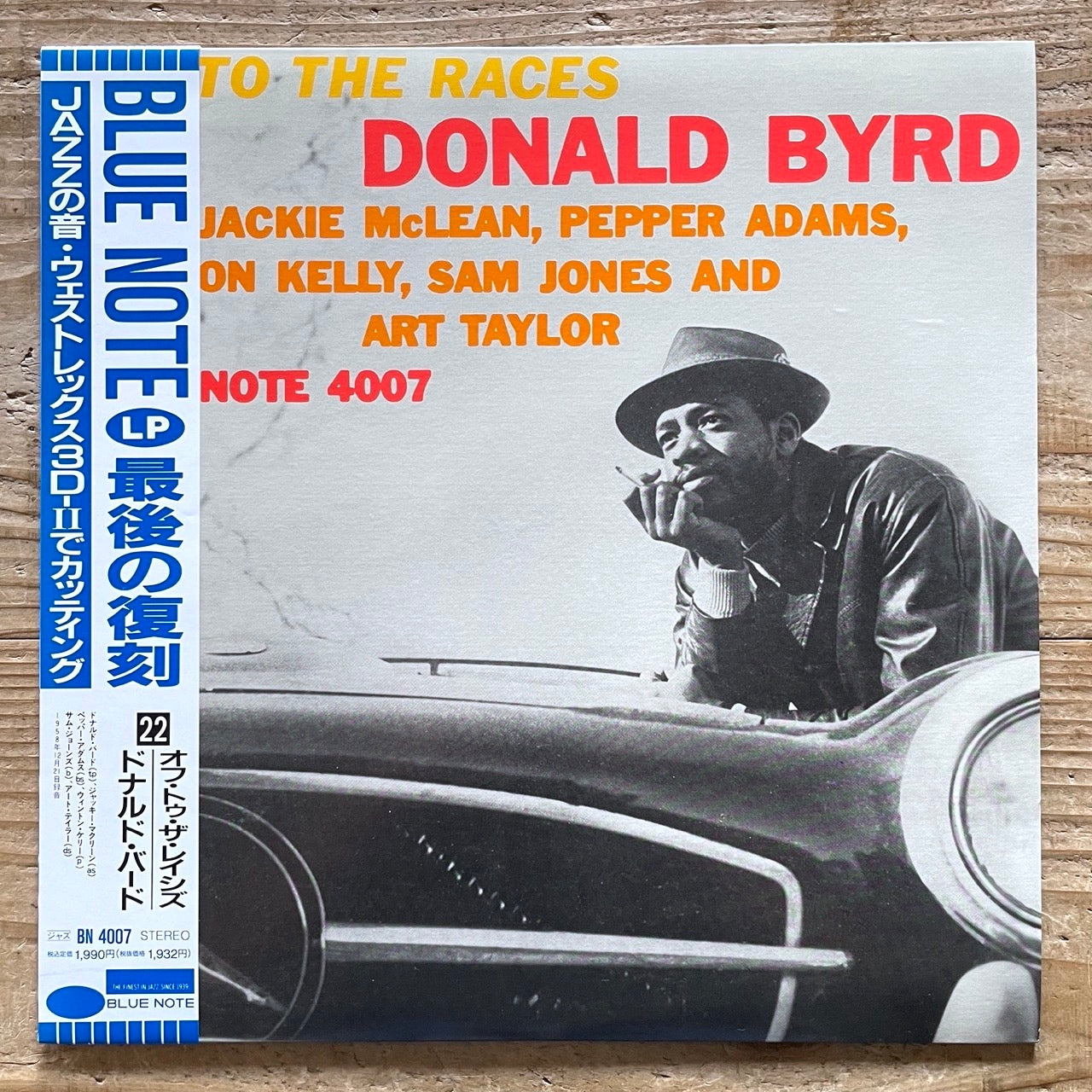 DONALD BYRD / OFF TO THE RACES on Blue Note - Japan LP NM BN4007 obi