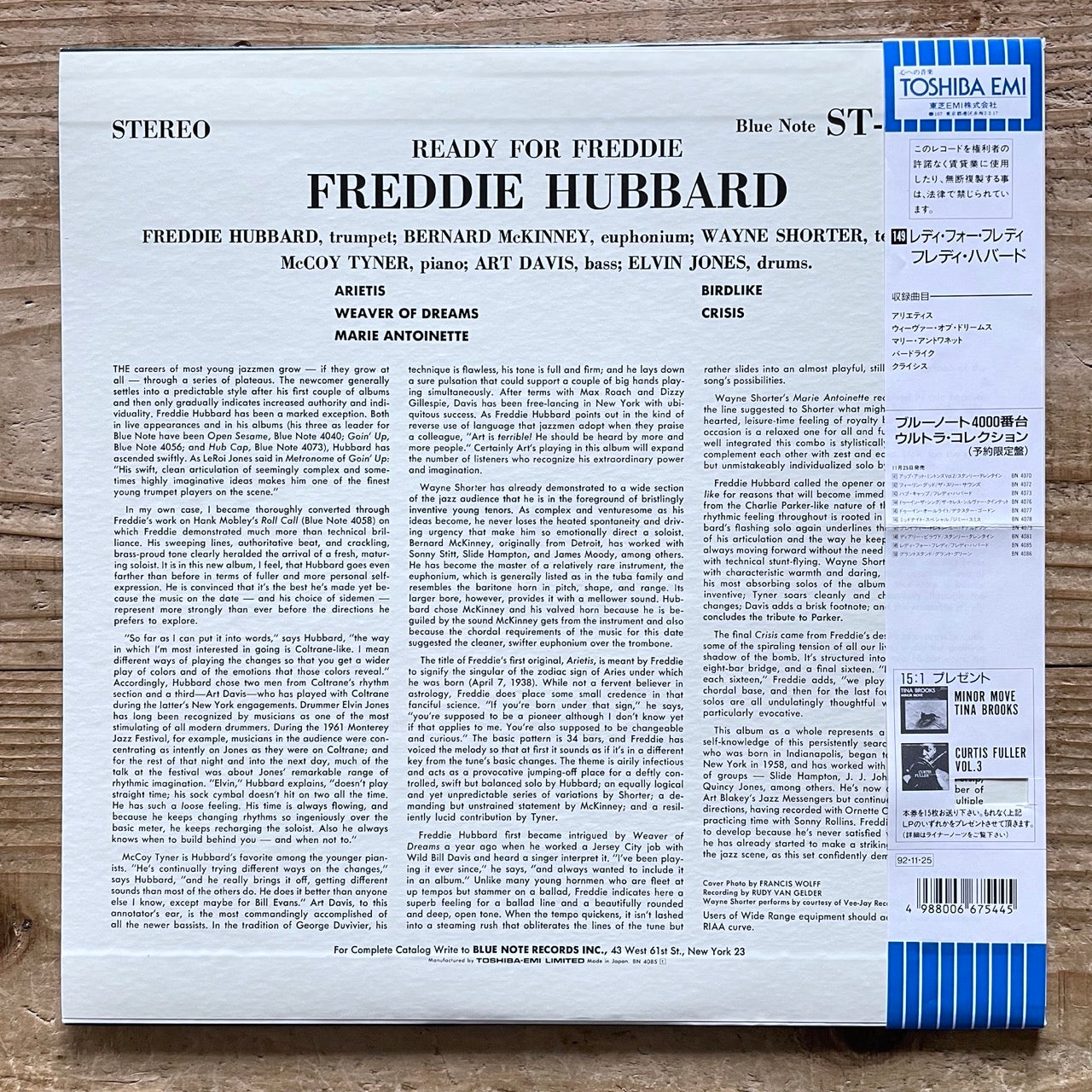 FREDDIE HUBBARD / READY FOR FREDDIE on Blue Note - Japan LP NM BN4085 obi