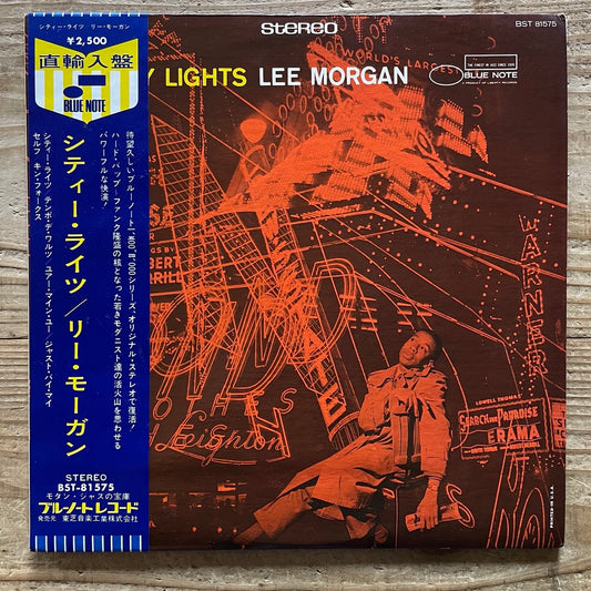 LEE MORGAN / CITY LIGHTS - US BLUE NOTE UA STEREO LP BST-81575