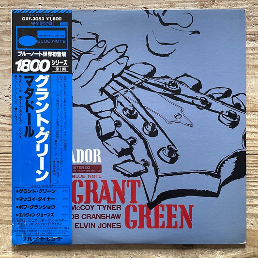 GRANT GREEN / MATADOR on Blue Note - Japan King Original LP GXF-3053 obi