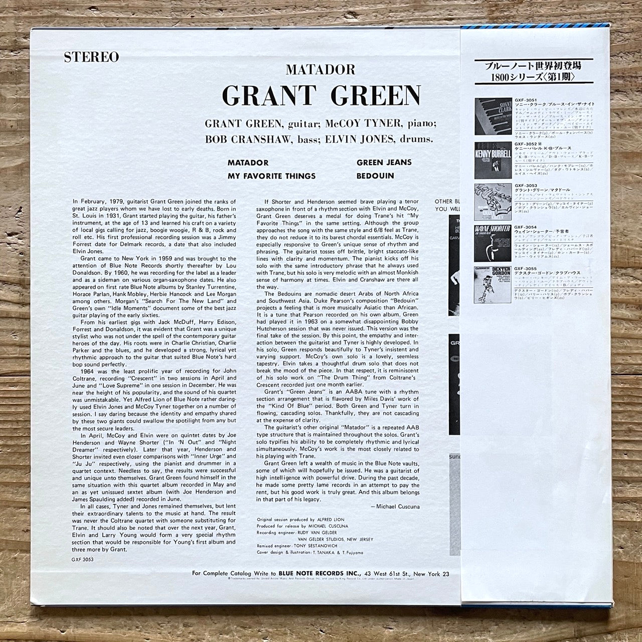 GRANT GREEN / MATADOR on Blue Note - Japan King Original LP GXF-3053 obi