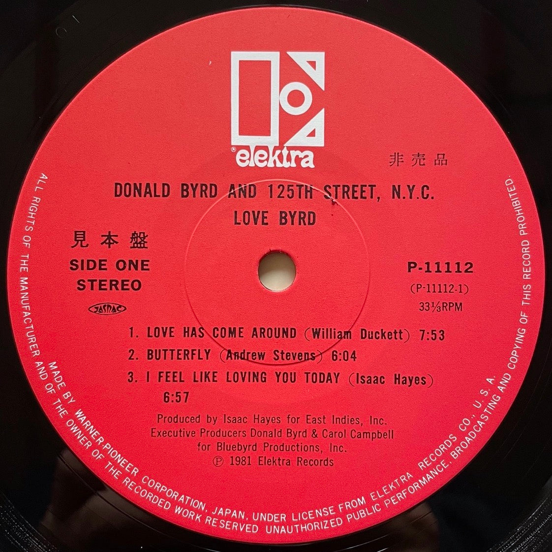 DONALD BYRD AND 125TH STREET, N.Y.C. / LOVE BYRD on Elektra - Japan Promo LP P-11112