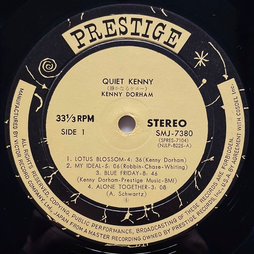 KENNY DORHAM / QUIET KENNY on New Jazz - Japan DG Prestige LP NM SMJ-7380