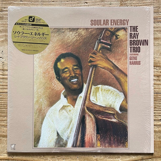 RAY BROWN TRIO / SOULAR ENERGY on Concord - Japan Heavy Vinyl Audiophile LP K26P-6387
