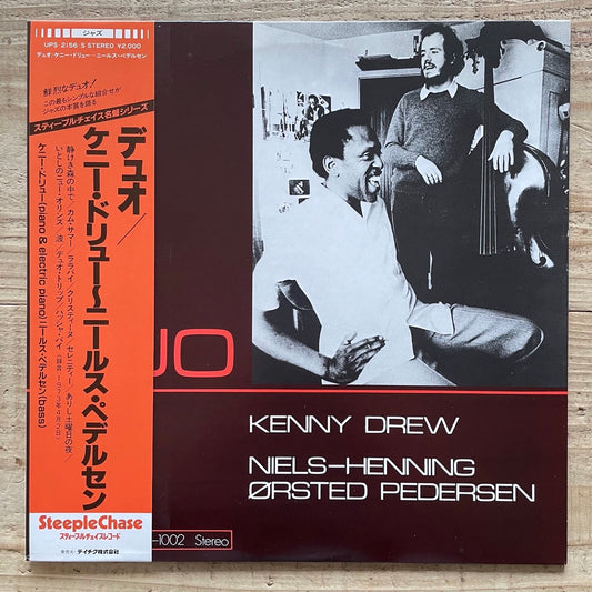 KENNY DREW - NIELS-HENNING ORSTED PEDERSEN / DUO on Danish SteepleChase - Japan LP UPS-2156-S obi