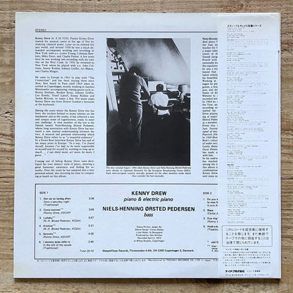 KENNY DREW - NIELS-HENNING ORSTED PEDERSEN / DUO on Danish SteepleChase - Japan LP UPS-2156-S obi