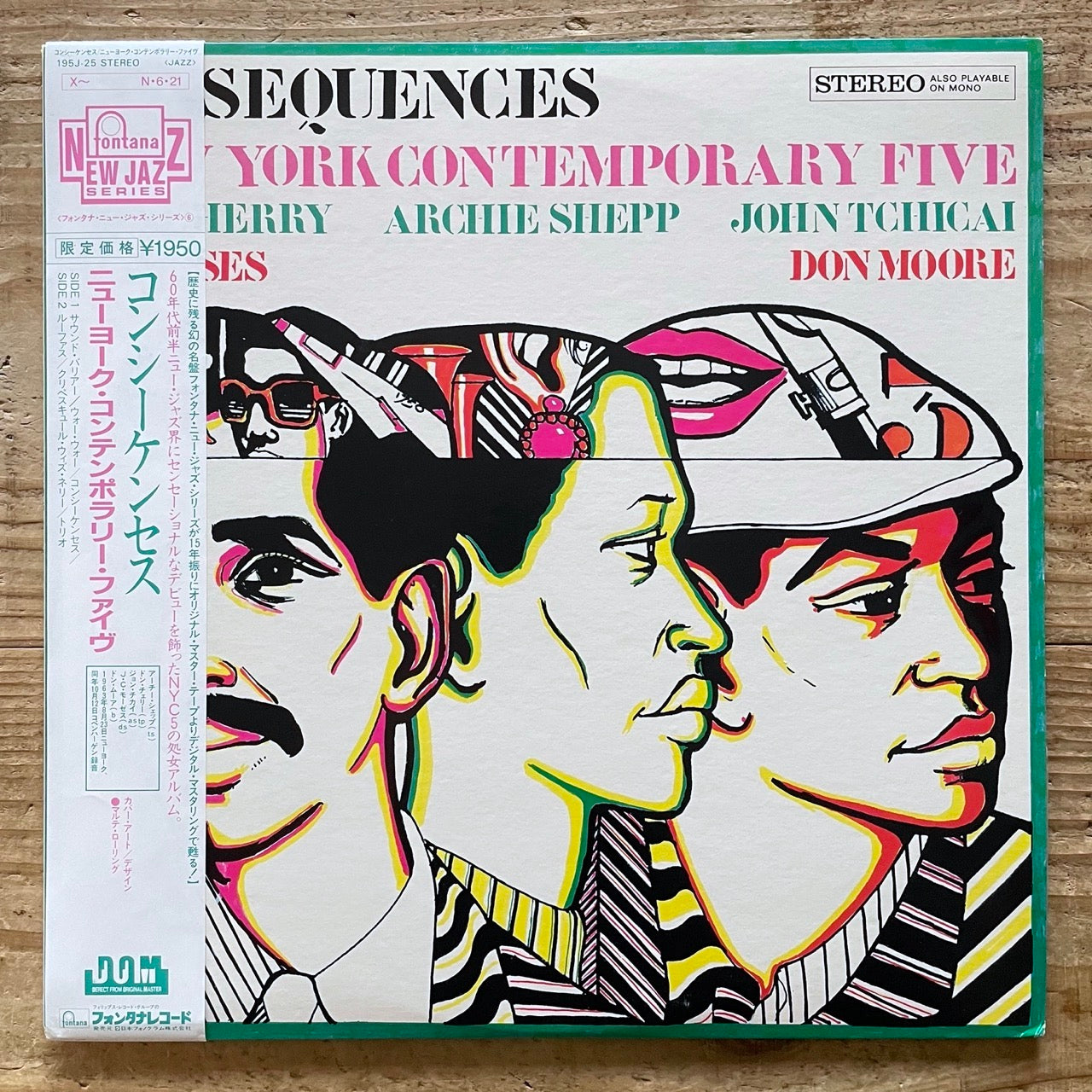 NEW YORK CONTEMPORARY FIVE / CONSEQUENCES on Dutch Fontana - Japan LP 195J-25 obi