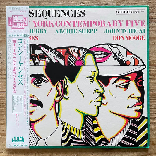 NEW YORK CONTEMPORARY FIVE / CONSEQUENCES on Dutch Fontana - Japan LP 195J-25 obi