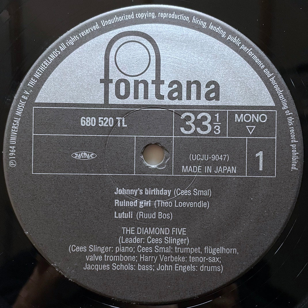 DIAMOND FIVE / BRILLIANT! on Dutch Fontana - Japan Heavy Vinyl LP NM UCJU-9047