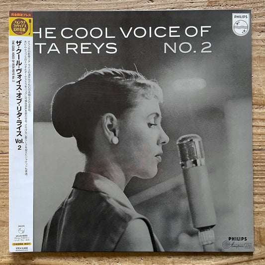 RITA REYS / THE COOL VOICE OF RITA REYS NO.2 on Dutch Philips - Japan reissue NM UCJU-9050 obi