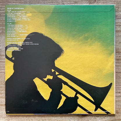 SHIGEHARU MUKAI QUINTET / SPACING OUT on Better Days - Japan Original LP Jazz Funk YX-7582-ND