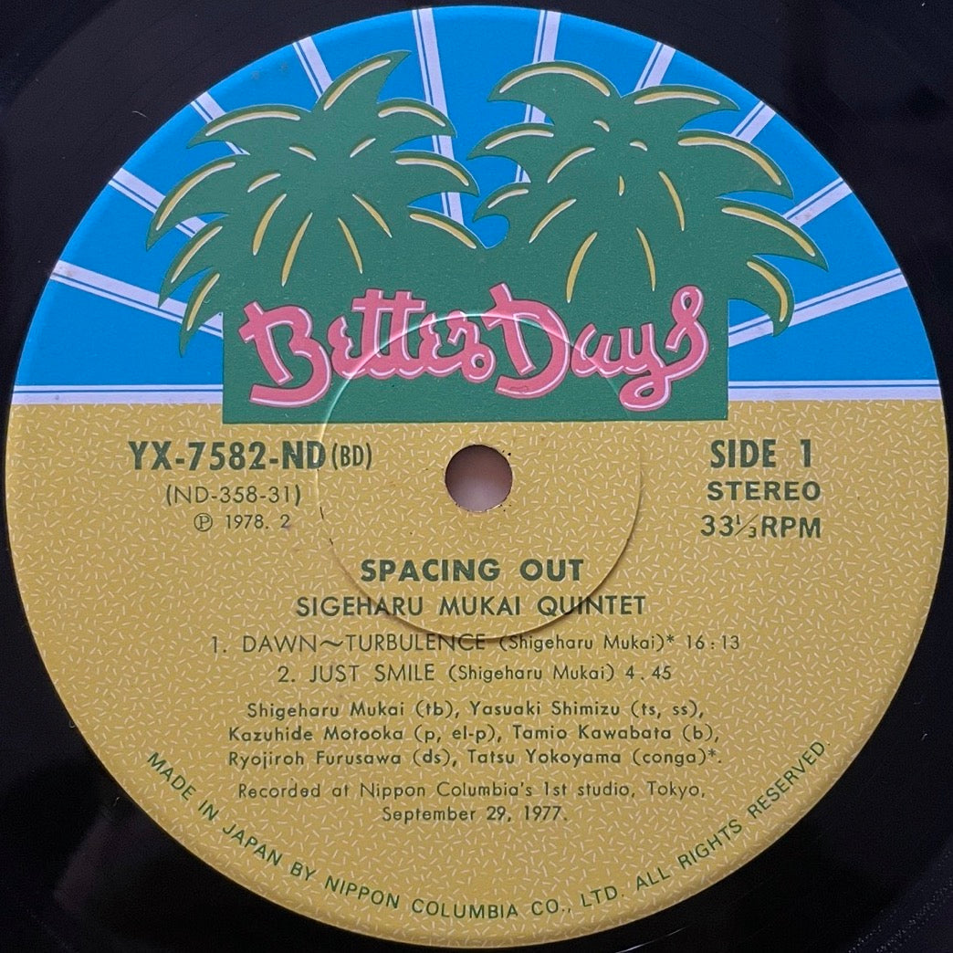 SHIGEHARU MUKAI QUINTET / SPACING OUT on Better Days - Japan Original LP Jazz Funk YX-7582-ND
