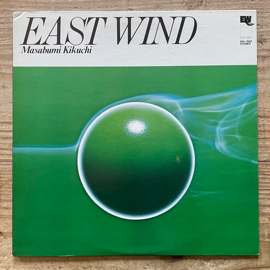 MASABUMI KIKUCHI / EAST WIND - Japan Original LP NM Kosuke Mine EW-7001