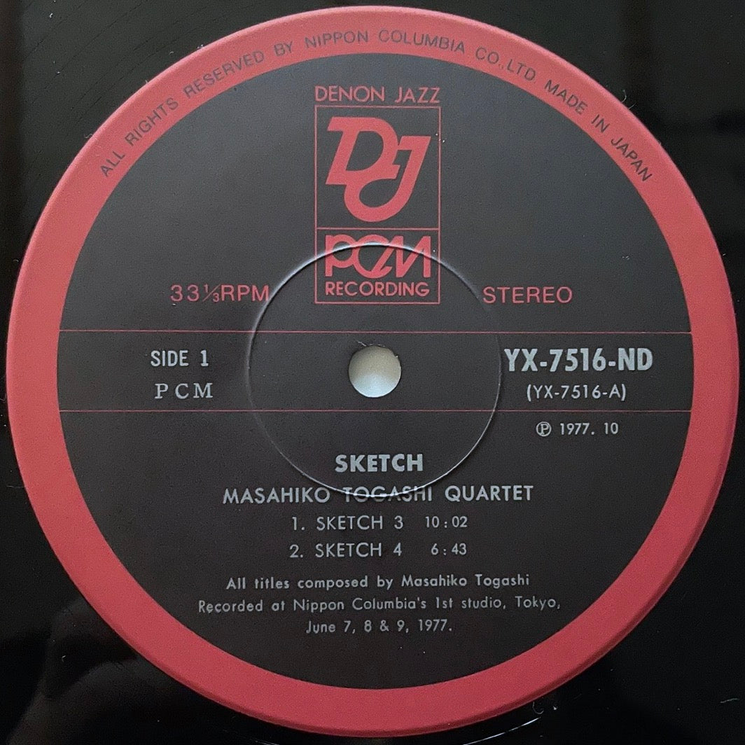 MASAHIKO TOGASHI QUARTET / SKETCH - Japan Original LP Japan Free Jazz YX-7516-ND
