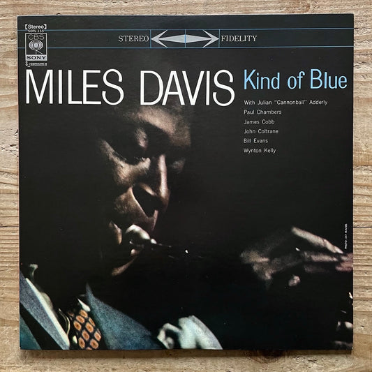 MILES DAVIS / KIND OF BLUE on Columbia - Japan LP NM SOPL-155