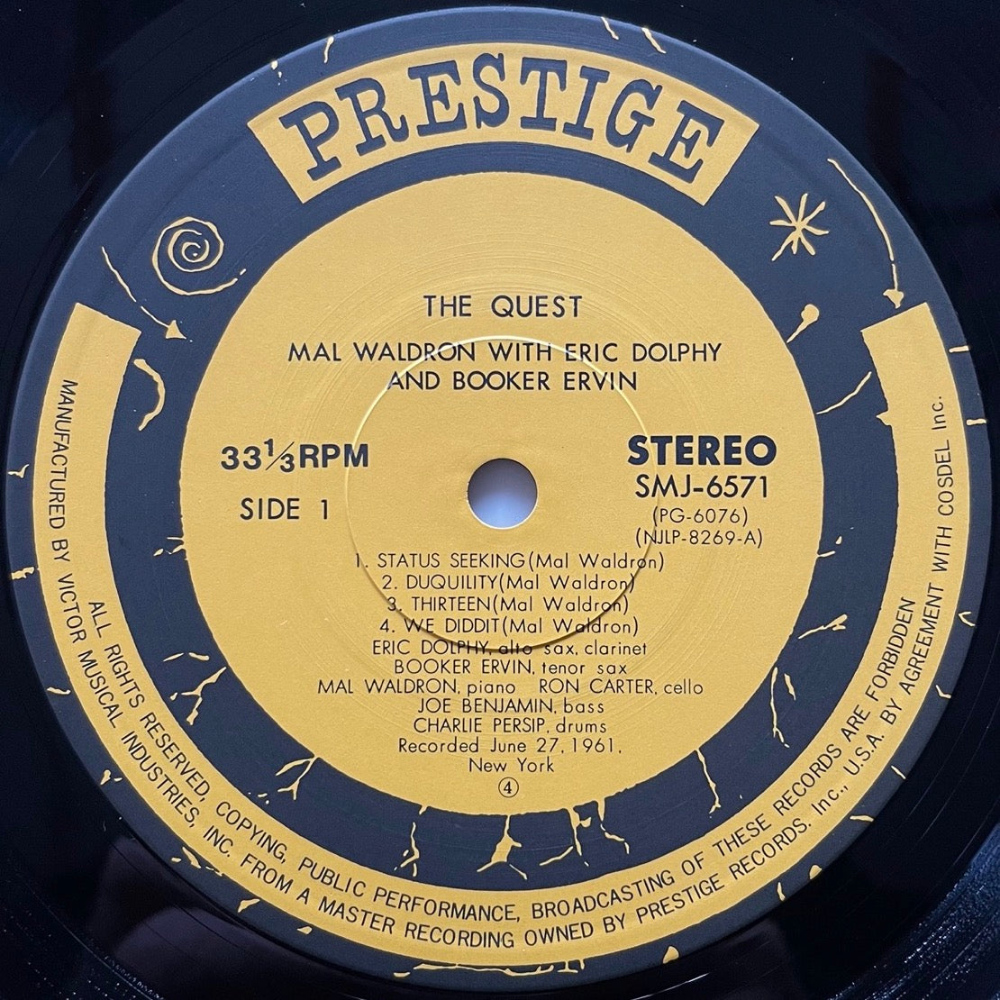 MAL WALDRON / THE QUEST on New Jazz - Japan Prestige LP NM SMJ-6571