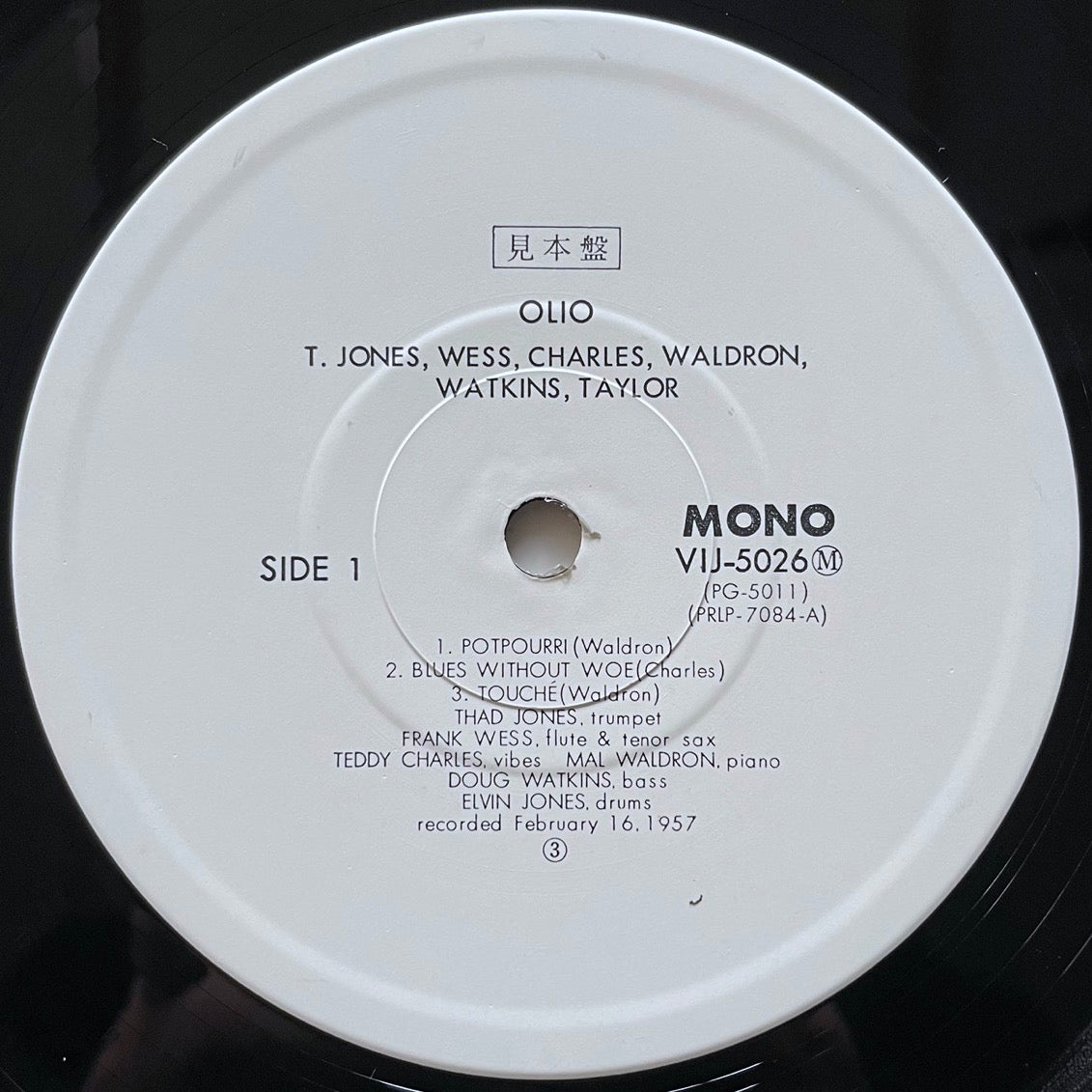 THAD JONES / OLIO on Prestige - Japan MONO LP VIJ-5026 Promo