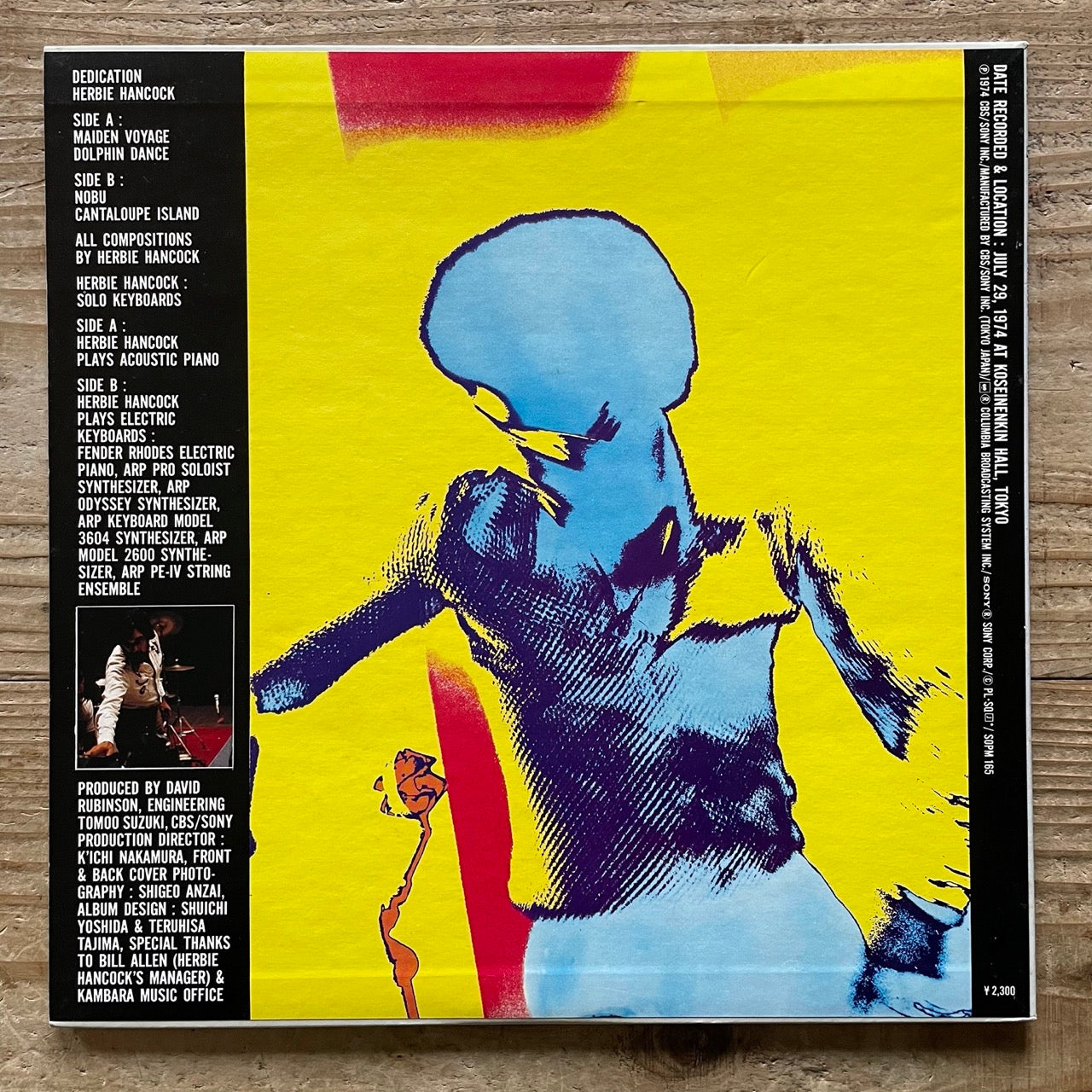 HERBIE HANCOCK / DEDICATION - Japan CBS/SONY LP NM Original SOPM-165