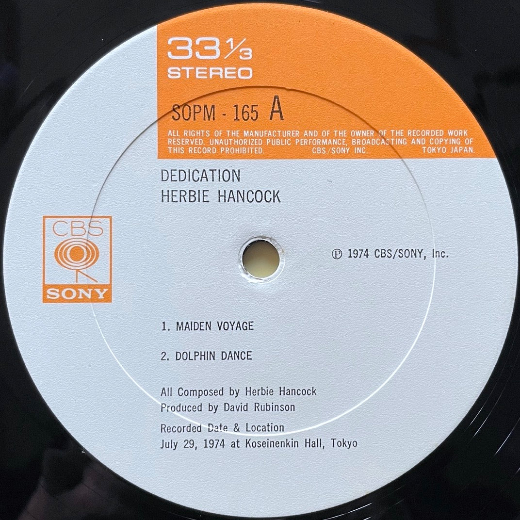 HERBIE HANCOCK / DEDICATION - Japan CBS/SONY LP NM Original SOPM-165