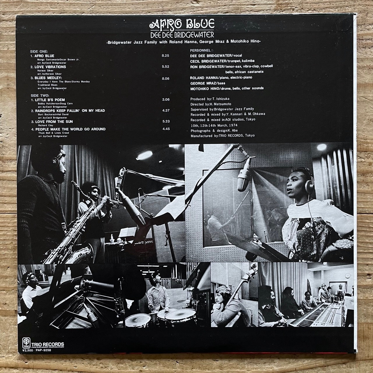 DEE DEE BRIDGEWATER / AFRO BLUE on Trio - Japan LP PAP-9258