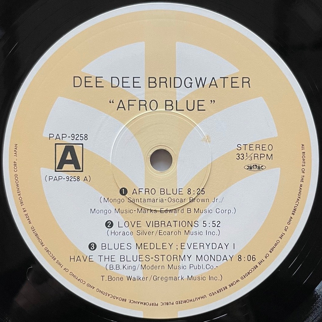 DEE DEE BRIDGEWATER / AFRO BLUE on Trio - Japan LP PAP-9258