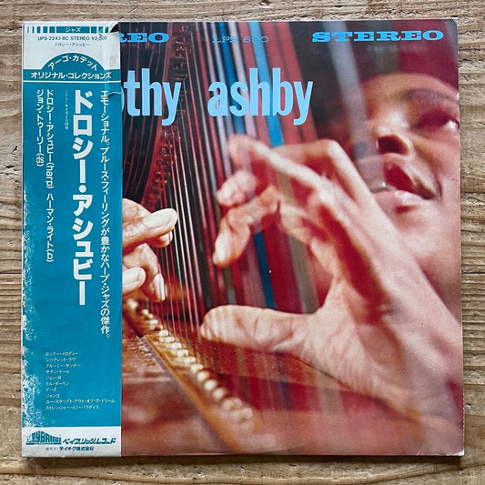 DOROTHY ASHBY on Argo - Japan Promo LP UPS-2243-BC obi