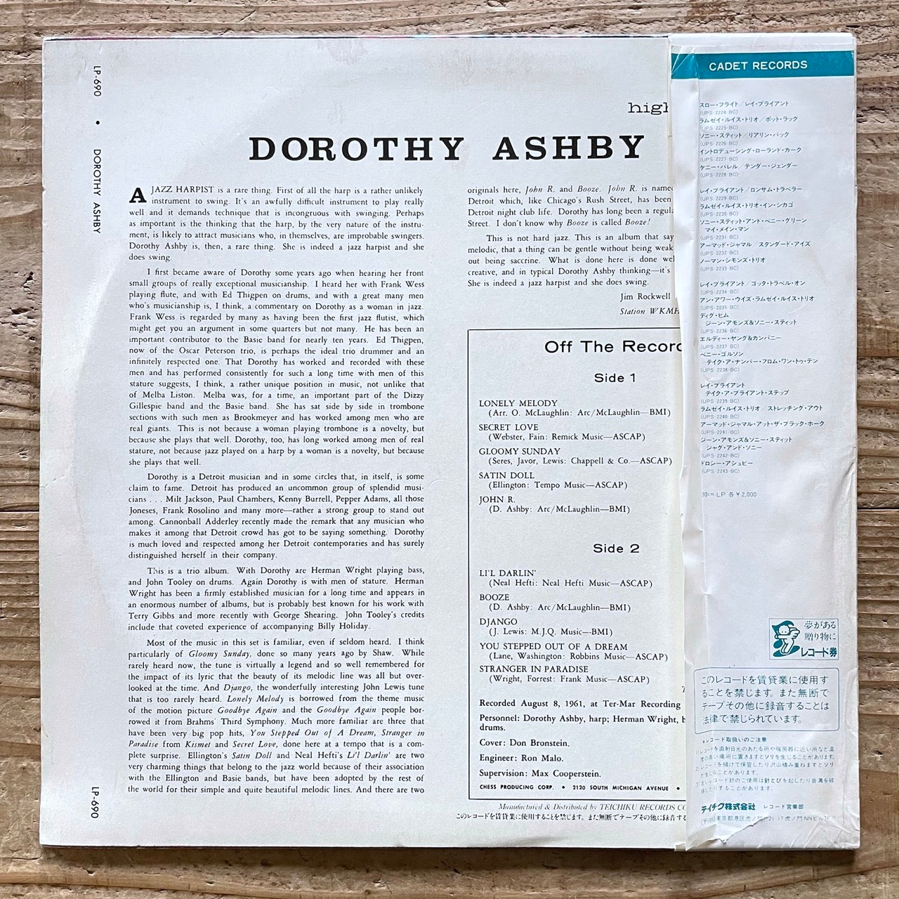DOROTHY ASHBY on Argo - Japan Promo LP UPS-2243-BC obi