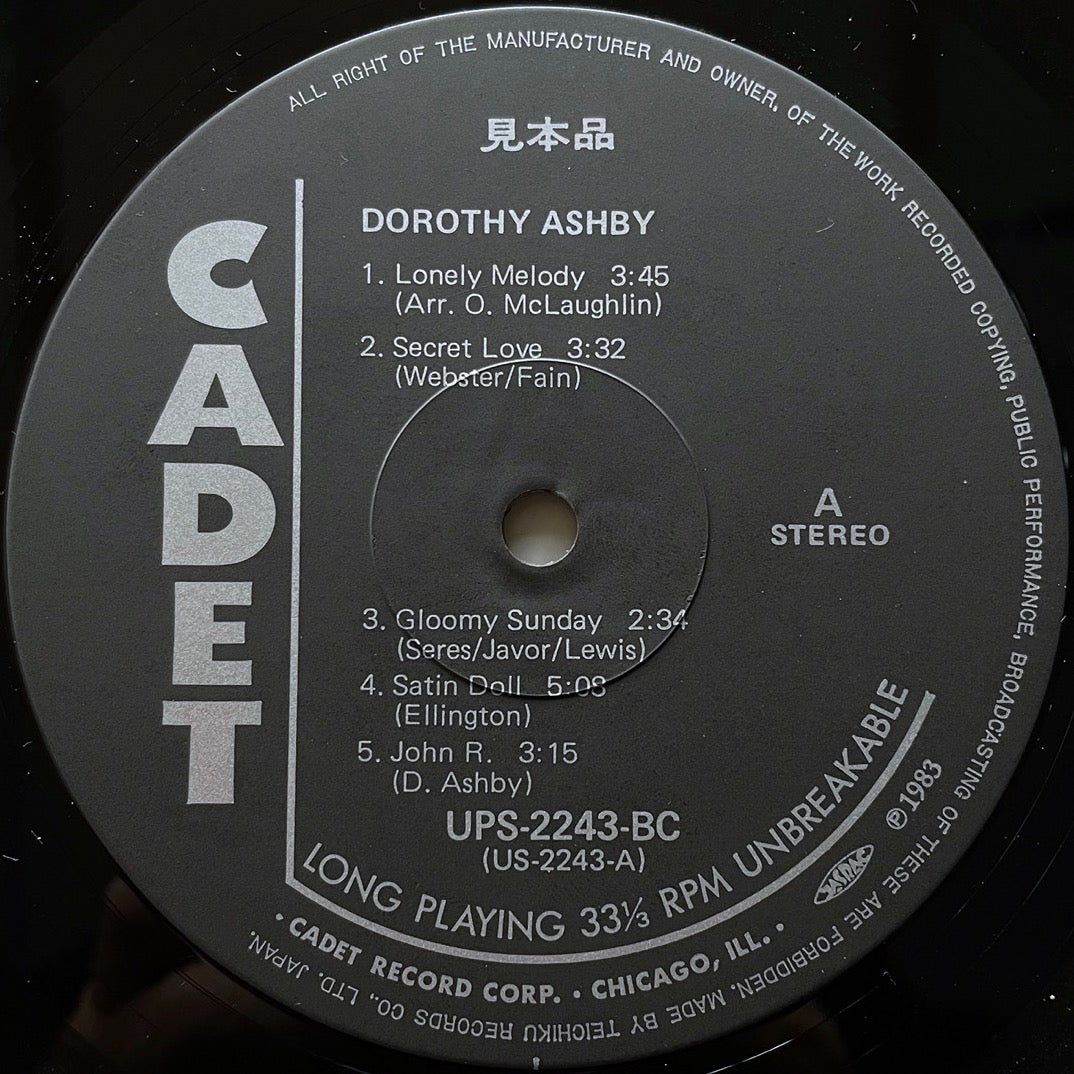 DOROTHY ASHBY on Argo - Japan Promo LP UPS-2243-BC obi
