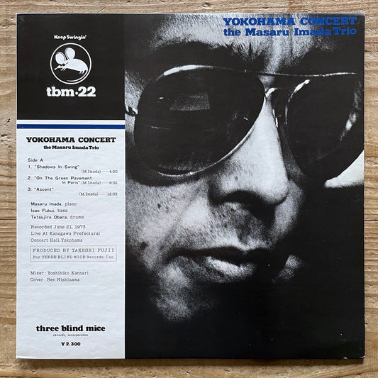 MASARU IMADA TRIO / YOKOHAMA CONCERT - Japan Three Blind Mice Original TBM-22