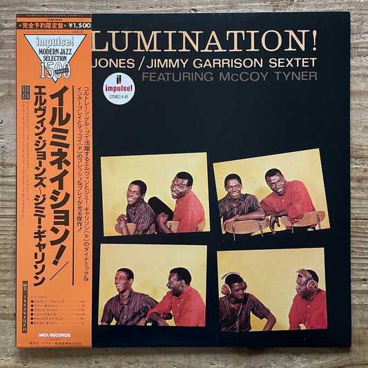 ELVIN JONES / JIMMY GARRISON SEXTET / ILLUMINATION! on Impulse - Japan LP NM VIM-5569 obi