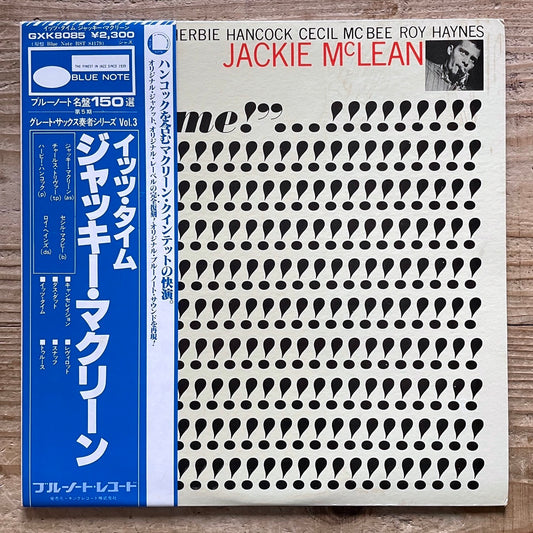 JACKIE McLEAN / IT'S TIME on Blue Note - Japan King LP GXK-8085 obi