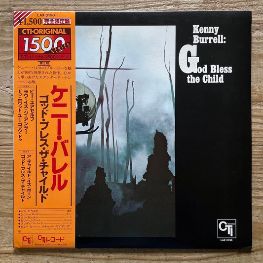 KENNY BURRELL / GOT BLESS THE CHILD on CTI - Japan LP NM LAX-3198 obi