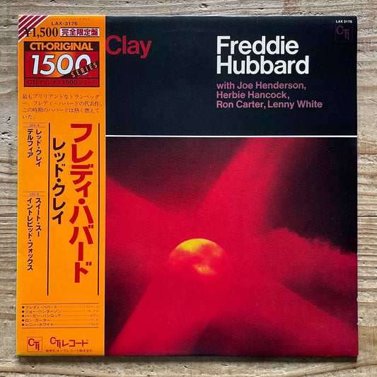 FREDDIE HUBBARD / RED CLAY on CTI - Japan LP NM LAX-3176 obi