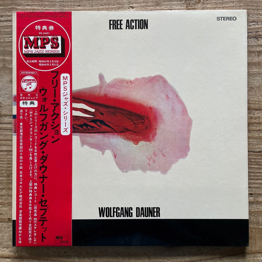 WOLFGANG DAUNER / FREE ACTION on German MPS - Japan GF LP YS-2401-MP obi