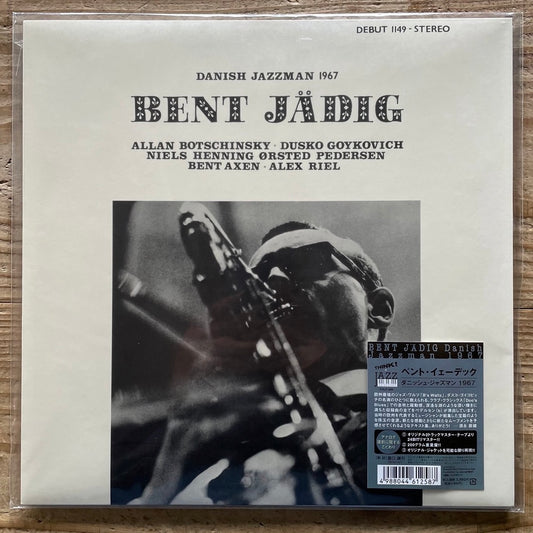 BENT JAEDIG / DANISH JAZZMAN 1967 - Danish Debut LP Japan reissue NM THLP-090