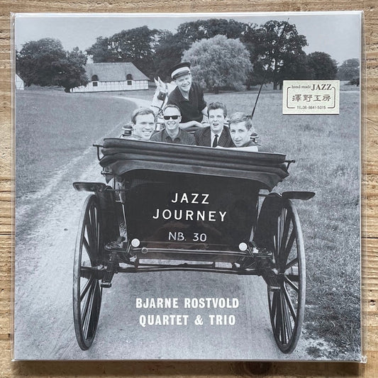 BJARNE ROSTVOLD QUARTET & TRIO / JAZZ JOURNEY - Danish Hit LP - Japan Heavy Vinyl
