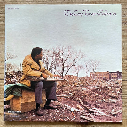 McCOY TYNER / SAHARA on Milestone - Japan LP SMJX-10141