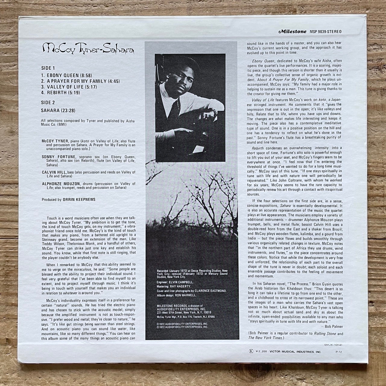 McCOY TYNER / SAHARA on Milestone - Japan LP SMJX-10141