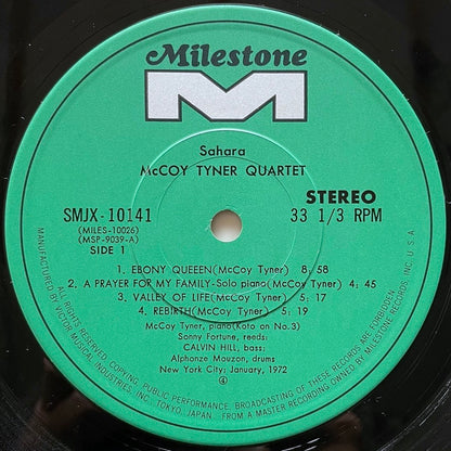 McCOY TYNER / SAHARA on Milestone - Japan LP SMJX-10141